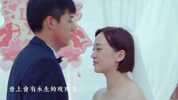 出演并演唱电视剧同名曲MV正式上线……