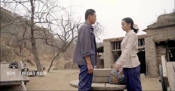 《平凡的世界》第40集 秀莲回老家问姐夫借钱帮助少平……
