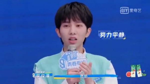 李飞 能不能给孩子点安全感！
