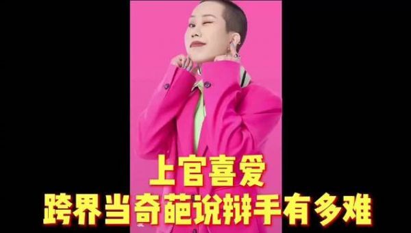 发布的辩论表情包绝了……