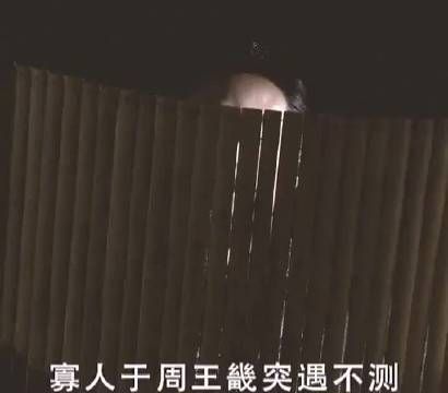 大秦帝国之纵横 82 魏纾受赢壮蒙蔽蛊惑质疑八子谋朝篡位