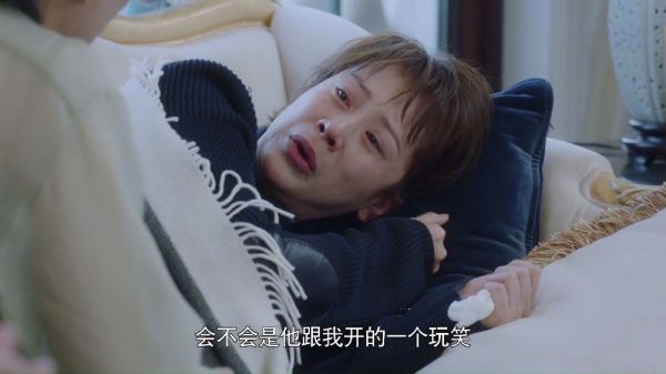 剧名叫甜蜜可是主角团一点也不甜蜜啊!