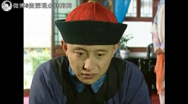 《格格要出嫁》里王爷强了太监的剧情