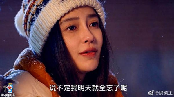《明天你是否依然爱我》是有多爱才会一次又一次的爱她啊……