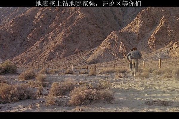挖土遁地哪家强,评论区等你锁龙井