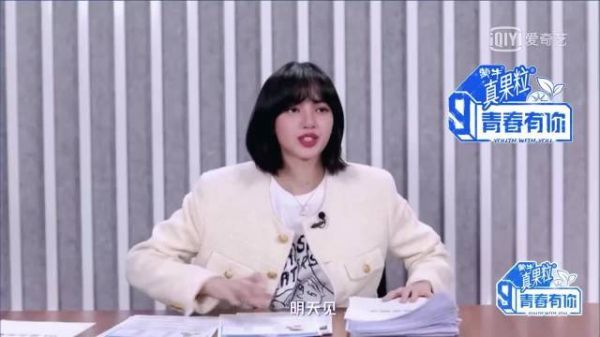 我不会经常烦你的……