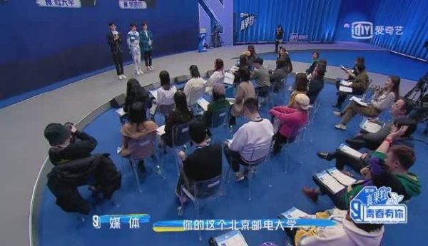 唐九洲回应“偶像门槛低”这一说法……