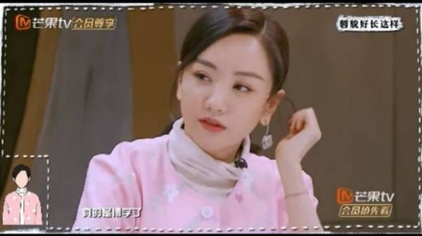 杨蓉太暖心了吧，这一期明星大侦探采访里说……