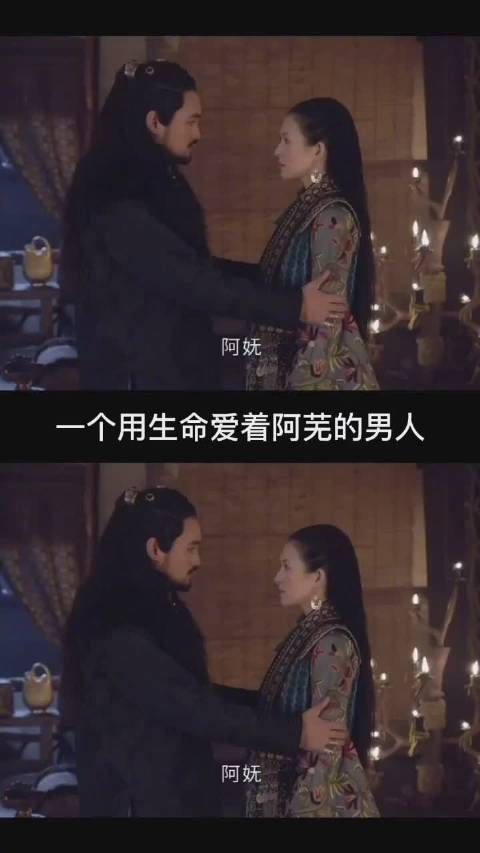 意不平!贺兰箴下线!
