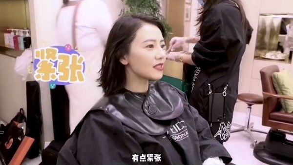 今天官宣了 女神剪了短发也好美啊，律政达人这样的人设好期待！