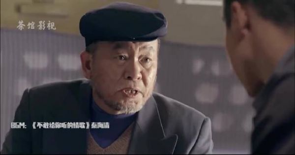 《平凡的世界》第38集 秀莲丈夫合伙外人骗自己父母媳妇的钱