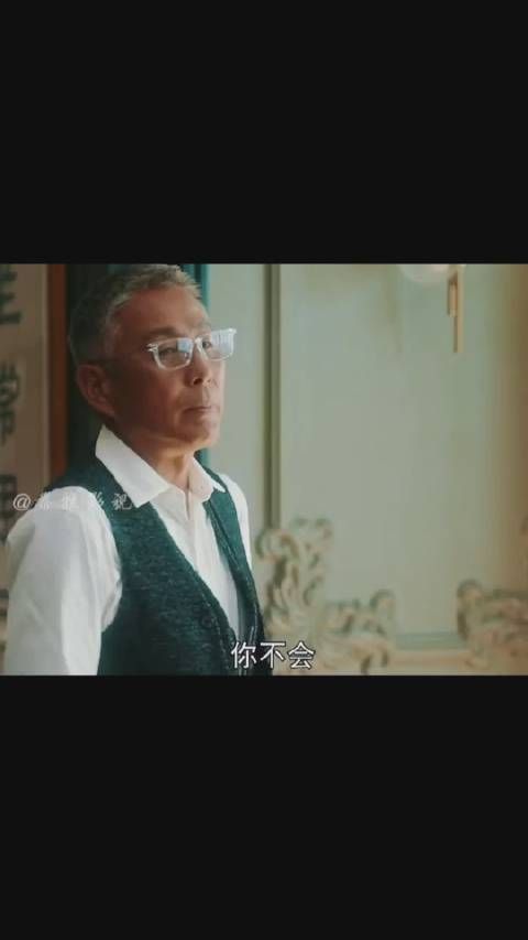 《流金岁月》第五十六集,老叶的人一个一个的走完了……