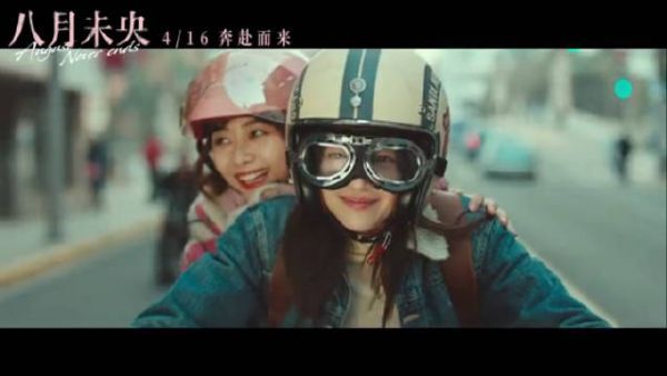 这剧情有内味儿了，钟楚曦、罗晋、谭松韵主演……