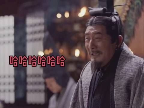 《大秦赋》第29集 东周君是来搞笑的吧？哈哈哈哈哈