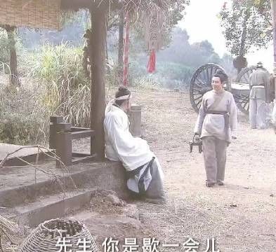 大秦帝国之纵横 76 名士暮年一样孤零，敬这大争之世！