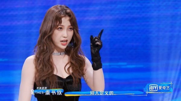 啊啊啊啊宝贝女鹅虞书欣,可爱死我了!!!!!!