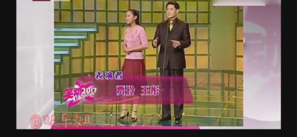 贾玲现在减也来得及……