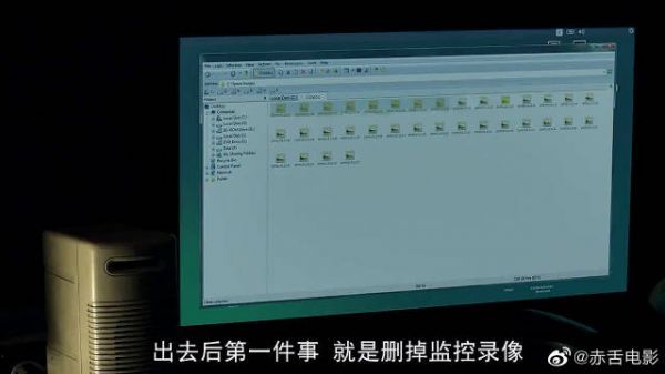 走进黑暗之下行