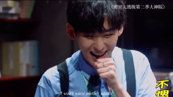 图形达人学霸唐九洲 双商高会说会的唐九洲……