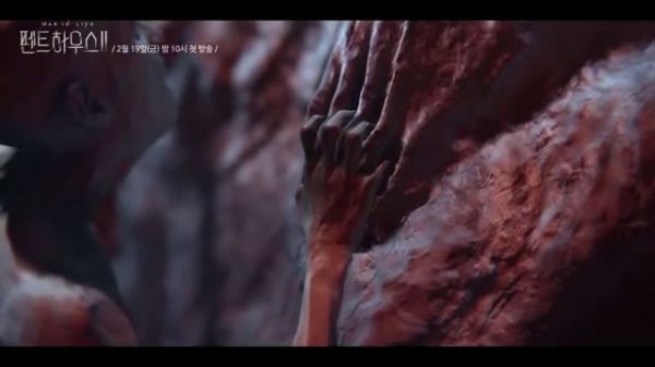 顶楼第二季超长预告~ 吴允熙跟洛根李联手,周丹泰千瑞珍结婚……