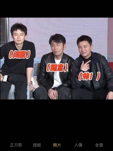 眨眼卡点挑战，杨幂画外音：给个ending pose帅的那种 然而……