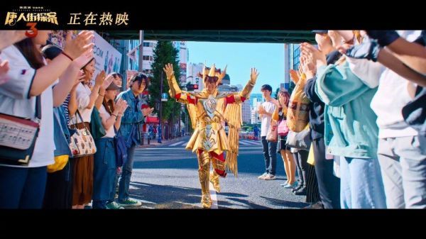 电影《唐人街探案3》曝光影片片段……