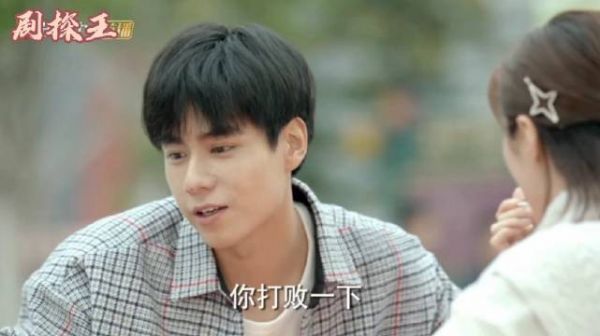 盛淮南知道了洛枳就是小时候救自己的小女孩……