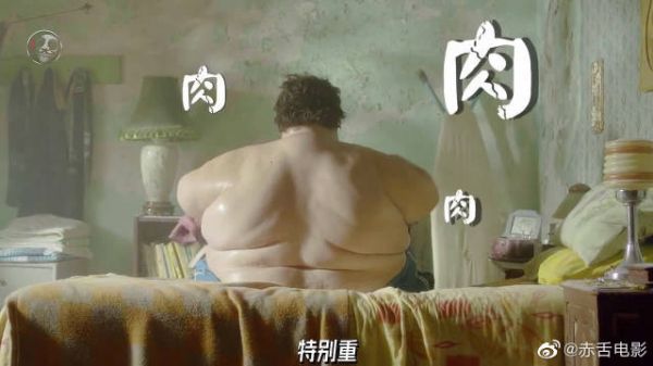 行走的距离