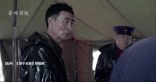 《平凡的世界》第54集 黄北大桥偷工减料 贪污被查