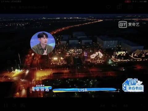 人生赢家虞书欣：让我想想下一步该是Blackpink谁了呢……