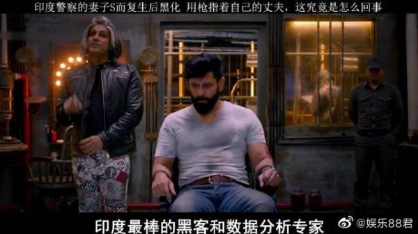 这样的反派太牛了……