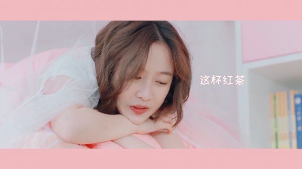 刘美含也太甜了吧！！