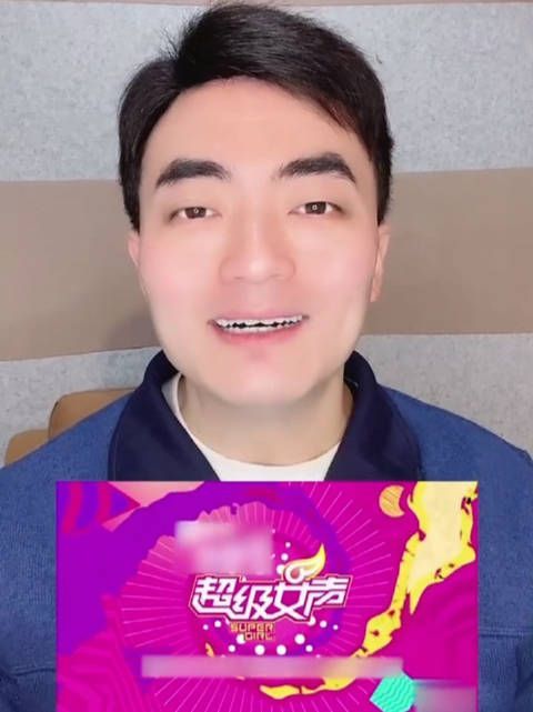 丁文山老师的声音真的满满的青春记忆……