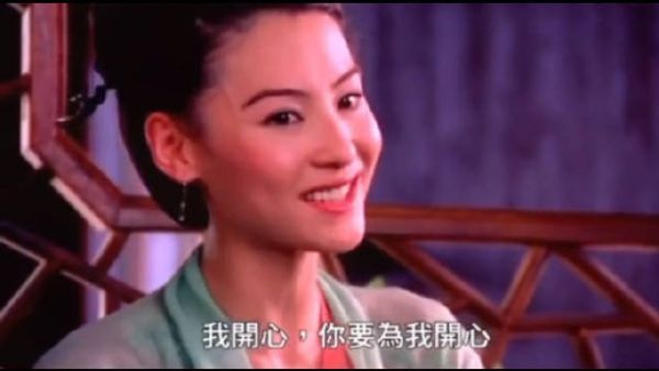 张柏芝在浪姐二公的古装扮相瞬间回到河东狮吼里的柳月娥