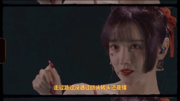 红裙配上公主切！
