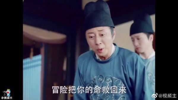 《风起霓裳》明明心悦裴郎君，却不愿意原谅他……