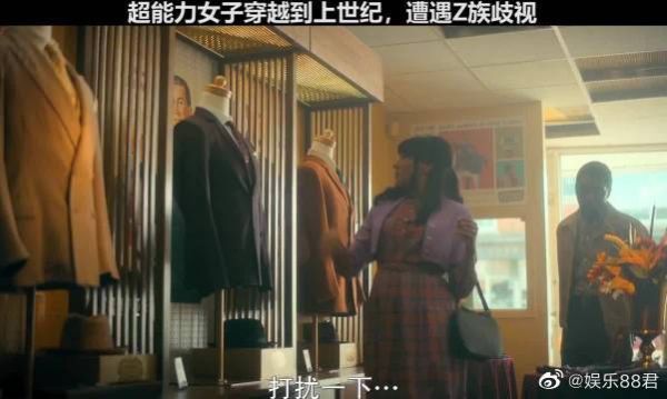 有这个超能力,比催眠还快,要不要来试试