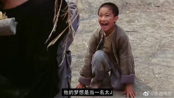 中国最后一个太监