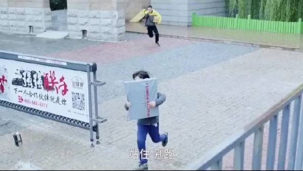 《急诊科医生》第38集：10岁小男孩……