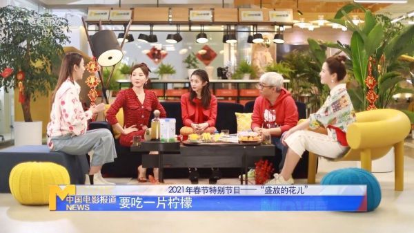 春节特别节目：“盛放的花儿”谋女郎刘浩存