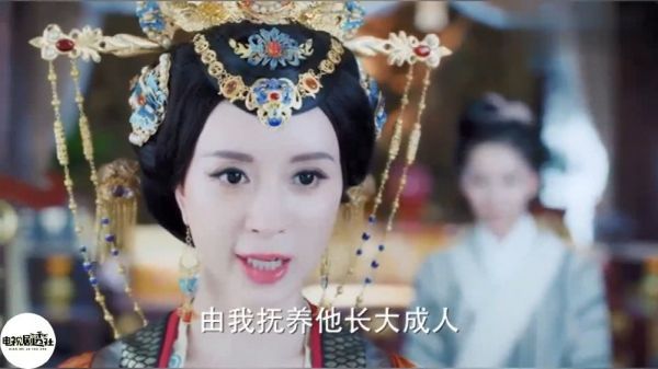 金巧巧 《孤芳不自赏》楚北捷也是皇室的人……