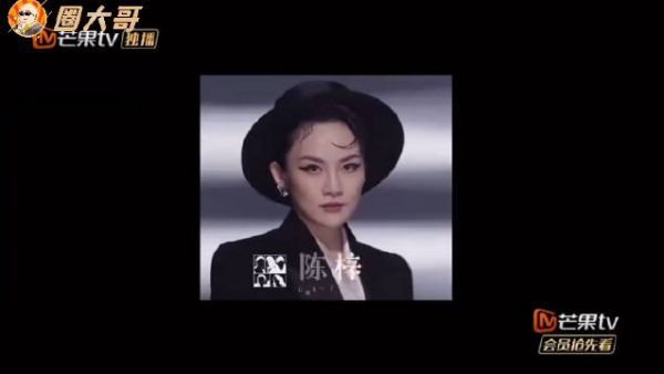 啊这，没想到网友们看完王鸥的舞台表演后被姐姐后面的wink给油到……