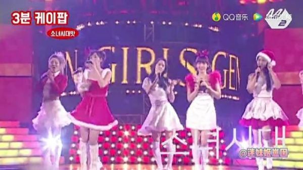 少女时代舞台混剪