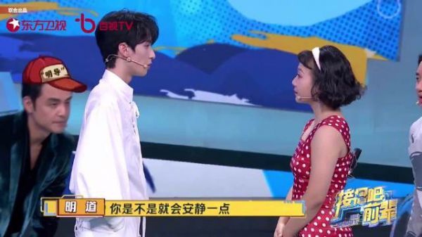严浩翔好有BG感好适合演偶像剧噢！