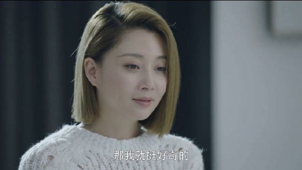 林睿见家长的样子也算是人间真实了吧……