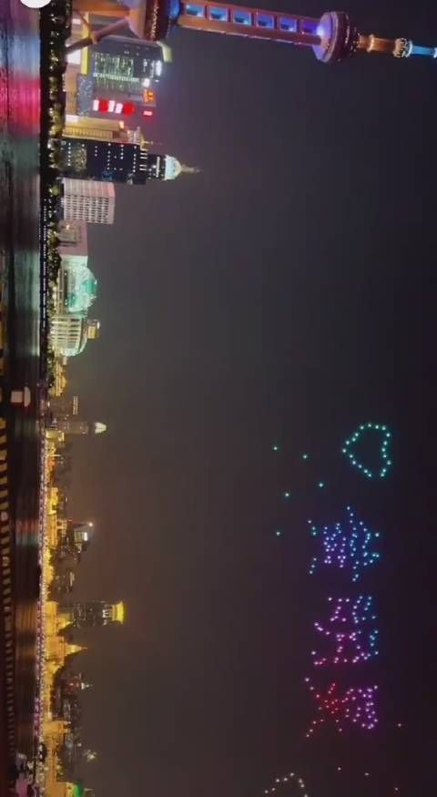 黄明生日无人机应援！