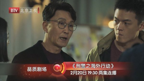 刘伯一@张国睿微博 建议转移地点……
