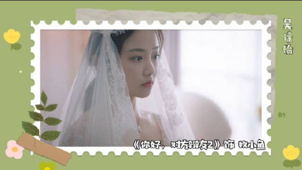 主演的《你好,对方辩友2》要大结局啦……