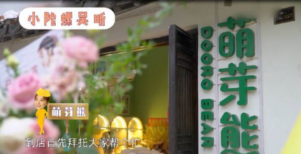 有什么办法能让我老板看到这个视频吗