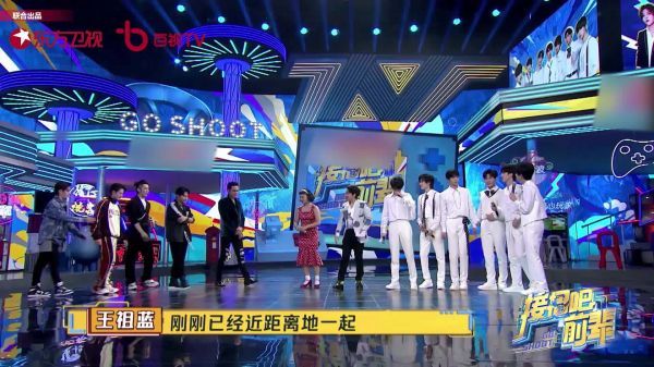 看到活力满满的少年们@汪东城 直言有“爷青回”的感觉……